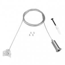 Подвес Arlight Mag-Flex-Hang-Tube-L2000 034072 Подвес Arlight Mag-Flex-Hang-Tube-L2000 034072
