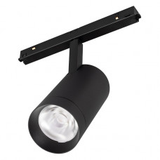 Трековый светодиодный светильник Arlight MAG-FLEX-SPOT-R65-20W Day4000 037707 Трековый светодиодный светильник Arlight MAG-FLEX-SPOT-R65-20W Day4000 037707