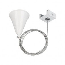 Подвес Arlight LGD-4TR-Hang-2-WH 024280 Подвес Arlight LGD-4TR-Hang-2-WH 024280
