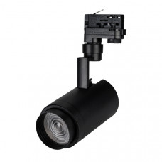 Трековый светодиодный светильник Arlight LGD-Zeus-4TR-R88-20W Day SP5000-Veg 032449 Трековый светодиодный светильник Arlight LGD-Zeus-4TR-R88-20W Day SP5000-Veg 032449