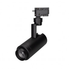 Трековый светодиодный светильник Arlight LGD-Zeus-2TR-R67-10W Day4000 025940(1) Трековый светодиодный светильник Arlight LGD-Zeus-2TR-R67-10W Day4000 025940(1)