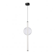 Подвесной светодиодный светильник Arte Lamp Rigla A6839SP-12CL