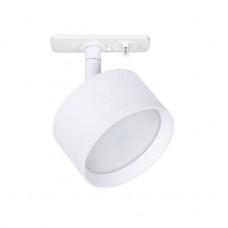 Трековый светильник Arte Lamp Intercrus A5547PL-1WH Трековый светильник Arte Lamp Intercrus A5547PL-1WH