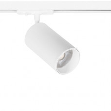 Трековый светильник Arte Lamp AERO A1347PL-1WH Трековый светильник Arte Lamp AERO A1347PL-1WH