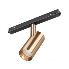 Трековый светодиодный светильник Arlight Mag-Orient-Spot-R45-12W Day4000 040889 Трековый светодиодный светильник Arlight Mag-Orient-Spot-R45-12W Day4000 040889