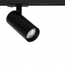 Трековый светильник Arte Lamp BENE A1936PL-1BK Трековый светильник Arte Lamp BENE A1936PL-1BK