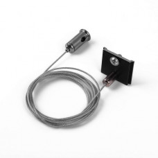 Подвесной комплект Elektrostandard Slim Magnetic 85094/00 4690389179020 Подвесной комплект Elektrostandard Slim Magnetic 85094/00 4690389179020