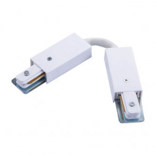 Коннектор гибкий Arte Lamp Track Accessories A150233 Коннектор гибкий Arte Lamp Track Accessories A150233