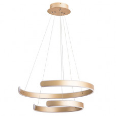 Подвесной светодиодный светильник Arte Lamp Helios A4050SP-2SG Подвесной светодиодный светильник Arte Lamp Helios A4050SP-2SG