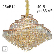 Подвесная люстра Citilux Naiad CL315192 Подвесная люстра Citilux Naiad CL315192
