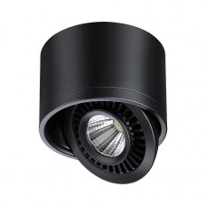 Потолочный светодиодный светильник Novotech Gesso 358812