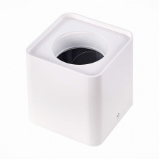 Корпус для светодиодного модуля серии ST850, ST851 ST Luce Shift ST053.502.01 Корпус для светодиодного модуля серии ST850, ST851 ST Luce Shift ST053.502.01