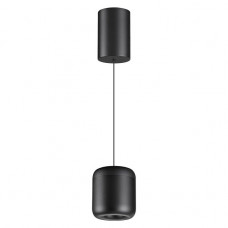 Подвесной светодиодный светильник Novotech Over Lisse 359438 Подвесной светодиодный светильник Novotech Over Lisse 359438