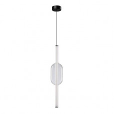 Подвесной светодиодный светильник Arte Lamp Rigla A6837SP-12CL