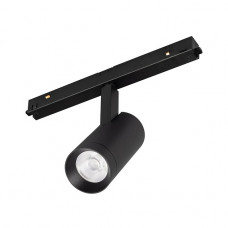 Трековый светодиодный светильник Arlight MAG-ORIENT-SPOT-R45-12W Day4000-MIX (BK, 24 deg, 48V, DALI) 036742 Трековый светодиодный светильник Arlight MAG-ORIENT-SPOT-R45-12W Day4000-MIX (BK, 24 deg, 48V, DALI) 036742