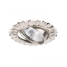 Встраиваемый светильник Arte Lamp Eclipse A2110PL-3SS Встраиваемый светильник Arte Lamp Eclipse A2110PL-3SS