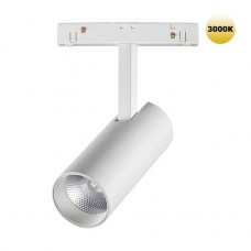 Трековый светодиодный светильник для низковольтного шинопровода Novotech Shino Flum 359202 Трековый светодиодный светильник для низковольтного шинопровода Novotech Shino Flum 359202