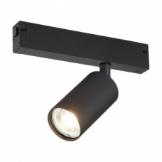 Трековый светильник ST Luce Skyline 220 ST503.406.01 Трековый светильник ST Luce Skyline 220 ST503.406.01