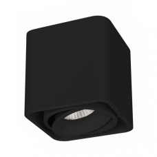 Потолочный светодиодный светильник Arlight SP-Cubus-S100x100-8W Warm3000 036053 036052 Потолочный светодиодный светильник Arlight SP-Cubus-S100x100-8W Warm3000 036053 036052