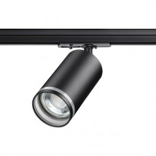 Трековый светильник Novotech Ular 370877 Трековый светильник Novotech Ular 370877