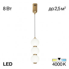Подвесной светильник Citilux CL207033 Подвесной светильник Citilux CL207033