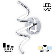 Бра Citilux Джемини CL229331 Бра Citilux Джемини CL229331