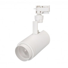 Трековый светодиодный светильник Arlight LGD-Zeus-2TR-R88-20W Day4000 025914(1) Трековый светодиодный светильник Arlight LGD-Zeus-2TR-R88-20W Day4000 025914(1)