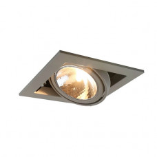 Встраиваемый светильник Arte Lamp Cardani Semplice A5949PL-1GY Встраиваемый светильник Arte Lamp Cardani Semplice A5949PL-1GY