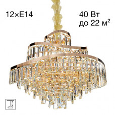 Подвесная люстра Citilux Naiad CL315162 Подвесная люстра Citilux Naiad CL315162