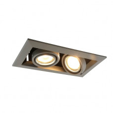 Встраиваемый светильник Arte Lamp Cardani Piccolo A5941PL-2GY Встраиваемый светильник Arte Lamp Cardani Piccolo A5941PL-2GY