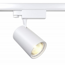 Трековый светильник Maytoni Technical Vuoro TR029-3-20W3K-S-W Трековый светильник Maytoni Technical Vuoro TR029-3-20W3K-S-W