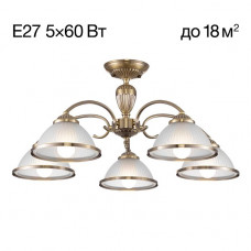 Потолочная люстра Citilux CL422153 Потолочная люстра Citilux CL422153