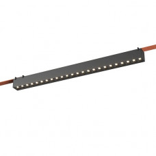 Трековый светильник ST Luce BAND ST455.436.24 Трековый светильник ST Luce BAND ST455.436.24