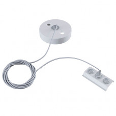 Подвесной комплект Maytoni Track TRA001CW-11W Подвесной комплект Maytoni Track TRA001CW-11W