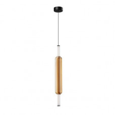 Подвесной светодиодный светильник Arte Lamp Rigla A6840SP-12AM Подвесной светодиодный светильник Arte Lamp Rigla A6840SP-12AM