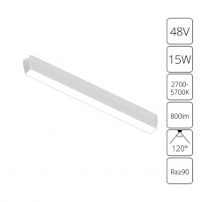 Трековый светодиодный светильник Arte Lamp Rapid A2968PL-1WH Трековый светодиодный светильник Arte Lamp Rapid A2968PL-1WH