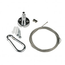 Крепление для подвесного светильника Uniel UFL-H03 Silver 200 Polybag UL-00004442 Крепление для подвесного светильника Uniel UFL-H03 Silver 200 Polybag UL-00004442